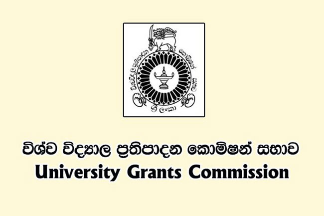 University admission applications for 2025/2026 open until May 19: UGC 