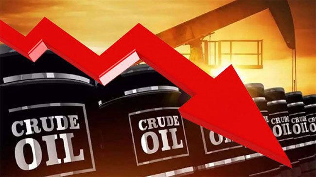 Oil prices fall a second day as Trump indicates possible Iran peace deal
