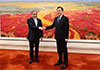 Iranian foreign minister arrives in Beijing to discuss �regional and international developments�