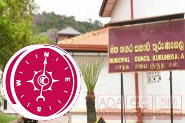 NPP councillor resigns from Kurunegala Municipal Council