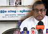 Fever outbreak in Deniyaya identified as viral infection: Health officials 