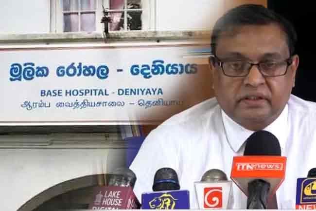 Fever outbreak in Deniyaya identified as viral infection: Health officials 