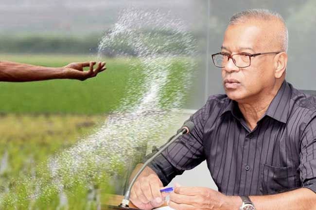No fertilizer shortage for Yala Season – Minister Lal Kantha
