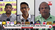 18%කින් විදුලි බිල ඉහළ නැංවීම හෙට සිට... ක්ෂේත්‍ර රැසකින් විරෝධය...