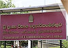 Teachers Training College final examination for 2023/2024 to begin tomorrow