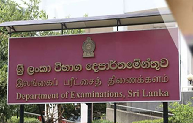 Teachers Training College final examination for 2023/2024 to begin tomorrow