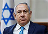�There�s work to be done� in Iran, Israel PM Netanyahu says