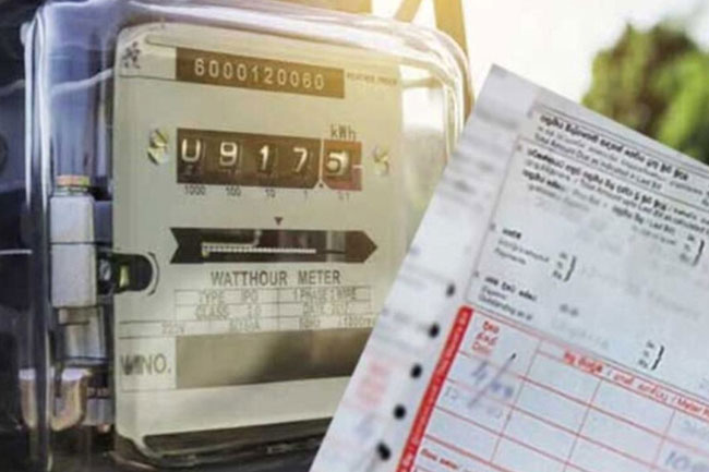 New electricity tariff revision takes effect from today