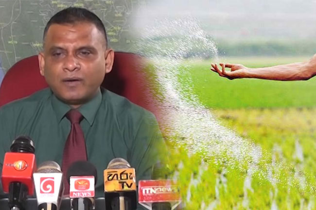 Government allows private sector to distribute urea fertilizer