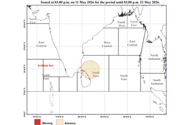 Low-pressure area forms over Bay of Bengal, Met Dept. warns of continued rain and rough seas