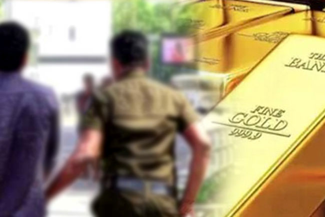 Suspect remanded over Rs. 18 million gold fraud case