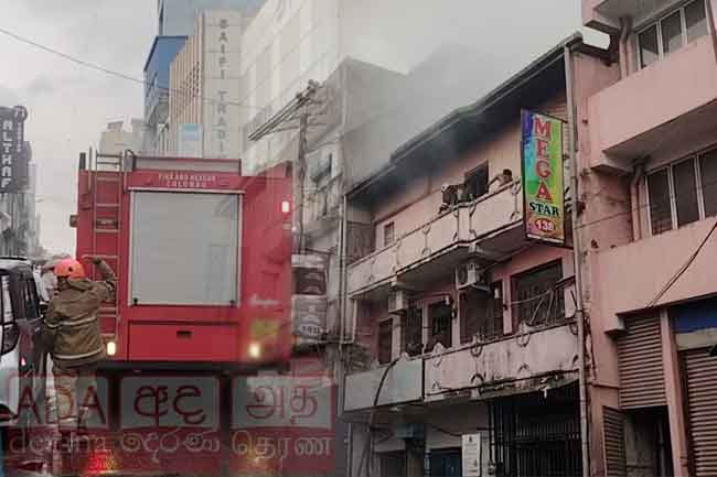 Fire breaks out near Dam Street Police Station; 10 fire trucks deployed to contain blaze