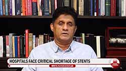 'Shortage of stents persists across Sri Lanka' Sajith demands proactive steps to help heart patients (English)