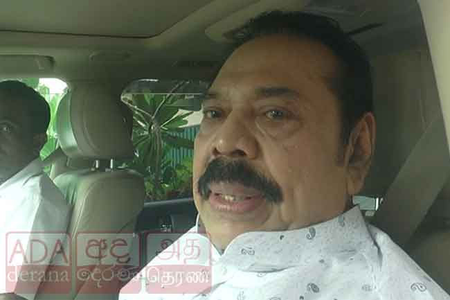 Ex-President Mahinda Rajapaksa arrives at Bribery Commission