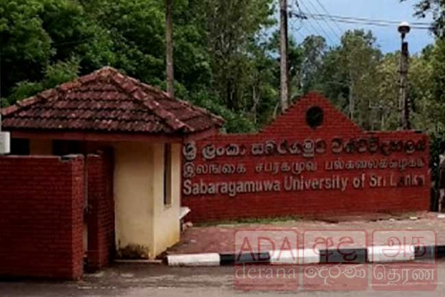 UGC removes Sabaragamuwa University Vice Chancellor from post