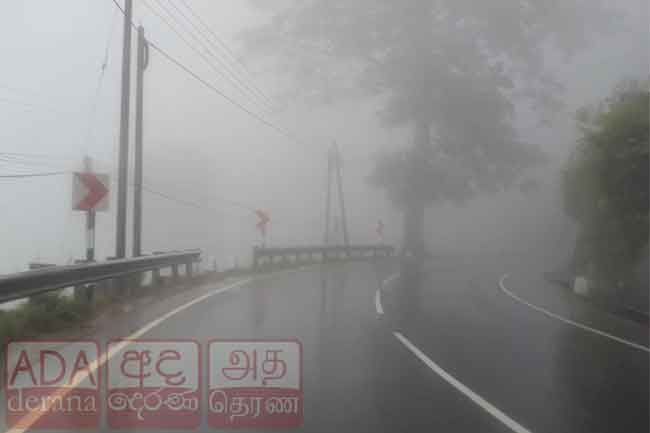 Dense fog disrupts traffic on Talawakelle�Nuwara Eliya road