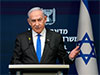 Netanyahu says he ‘secretly visited’ UAE during war with Iran Netanyahu says he ‘secretly visited’ UAE during war with Iran