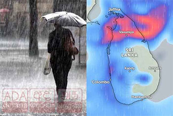 Low pressure area expected to move away from Sri Lanka within 48 hours