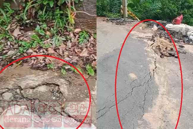 Kotmale�Gampola road closed amid renewed landslide fears 