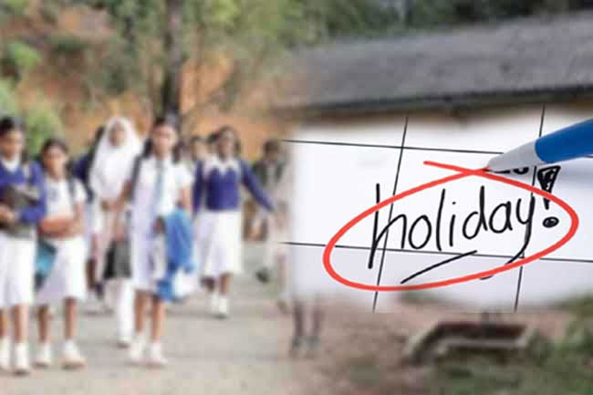 Schools in Hatton Education Zone closed today due to bad weather