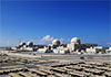 Drone strike starts fire outside UAE nuclear plant