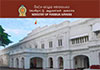 All document attestation services at Foreign Ministry Consular Division suspended 