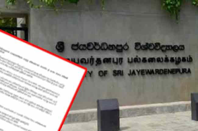 J�pura political science academics file HRCSL complaint over administrative crisis