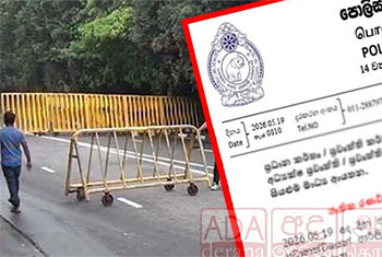 Special traffic plan for National War Heroes� Commemoration Ceremony in Battaramulla