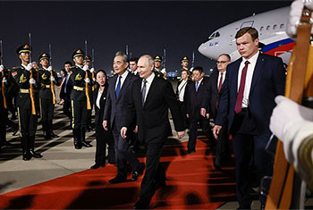 Putin arrives in Beijing as China, Russia boost ties amid Iran war