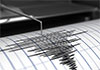 5.9-magnitude earthquake hits southwestern Japan