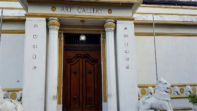 42 antique paintings missing from National Art Gallery � Minister