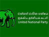 UNP raises concerns over rupee depreciation, questions govt�s economic approach
