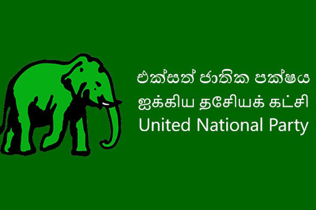 UNP raises concerns over rupee depreciation, questions govt�s economic approach