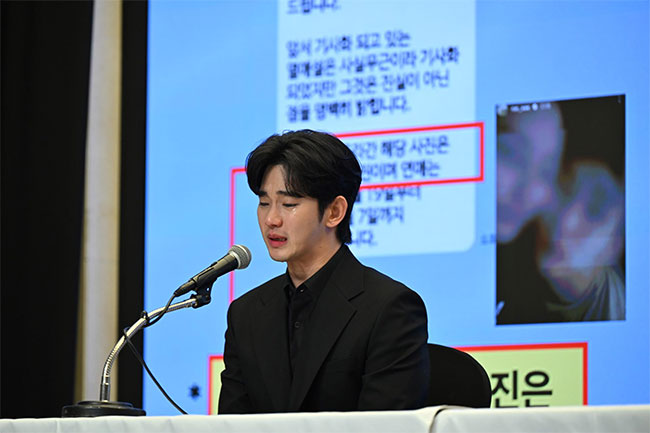 AI used to fake evidence that ended Korean actor�s career, say police