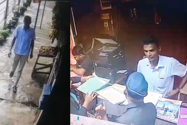 Police seek public assistance to arrest suspect over Dikoya double murder