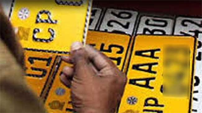 Police warn motorists against using non-standard number plates