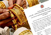 CBSL introduces maximum loan-to-value limit for gold collateral loans