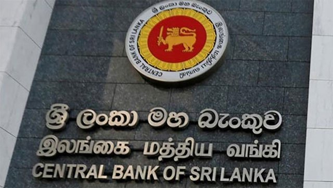 Sri Lanka�s Central Bank raises policy rate