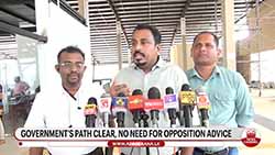 MPs who change political parties do not deserve parliamentary seats � Dy Minister (English)