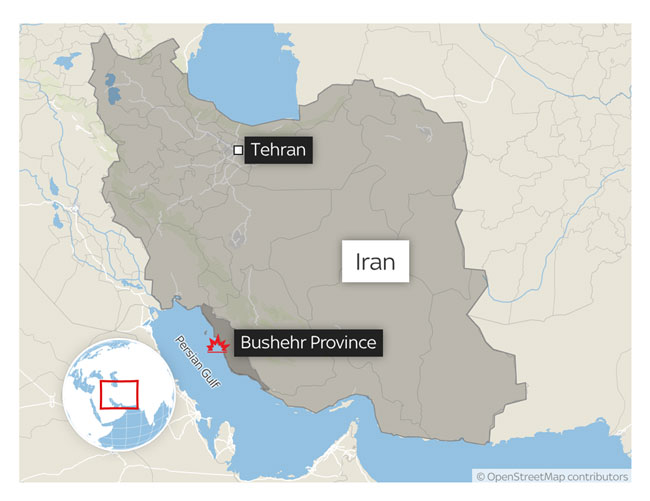 Iran intercepts American �aircraft�, state media say