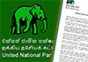 UNP calls for formal process and consultation with Maha Sangha on monastic discipline issues