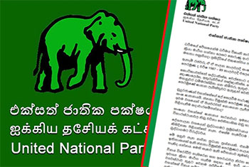 UNP calls for formal process and consultation with Maha Sangha on monastic discipline issues