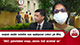 සලේගේ සෞඛ්‍ය තත්ත්වය ගැන කලබලයෙන් උත්තර දුන් බිරිඳ