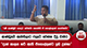 ආණ්ඩුවේ ඇමතිලාට ෆ්ලැට් වෙන්න දීපු චාමර 