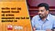 අතරමග නතර වුණු බලශක්ති ව්‍යාපෘති යළි අරඹන්න