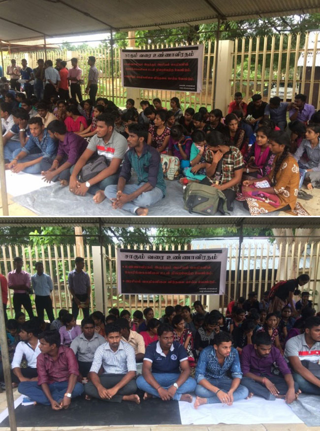 Jaffna Uni. students protest...