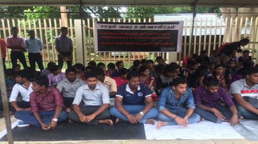 Jaffna Uni. students protest over Tamils political prisoners