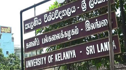 Kelaniya University to re-open on October 16