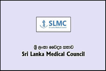 Prof. Colvin Gunaratne assumes duties as SLMC Chairman