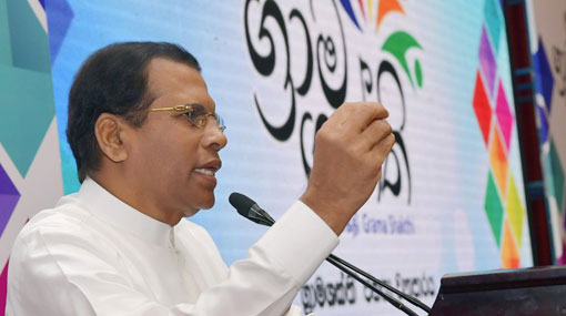 Gramashakthi Peoples Movement launched by President